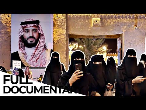 Inside Saudi Arabia: How Far Can Any Reform Really Go? | ENDEVR Documentary