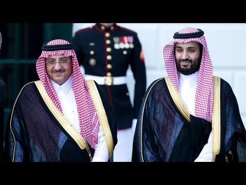 Documentary 2021 - Super Rich - The Saudi Royal Family | Best Documentaries