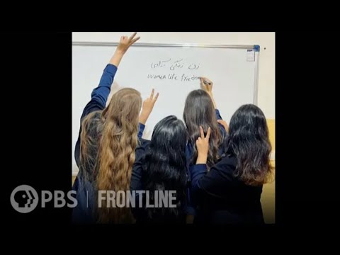 How Schoolgirls in Iran Helped Fuel a Protest Movement | Inside the Iranian Uprising | FRONTLINE