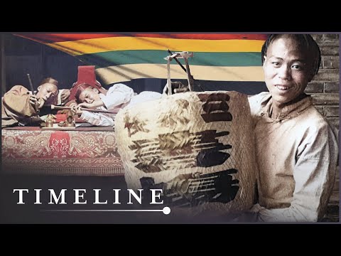 A Cinematic Journey From Qing Dynasty To Life In The Chinese Republic | China On Film | Timeline