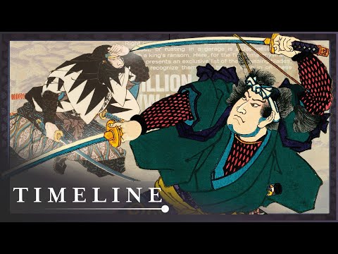 Honjo Masamune: The Mystery Of The Lost Shōgun Sword | Myth Hunters